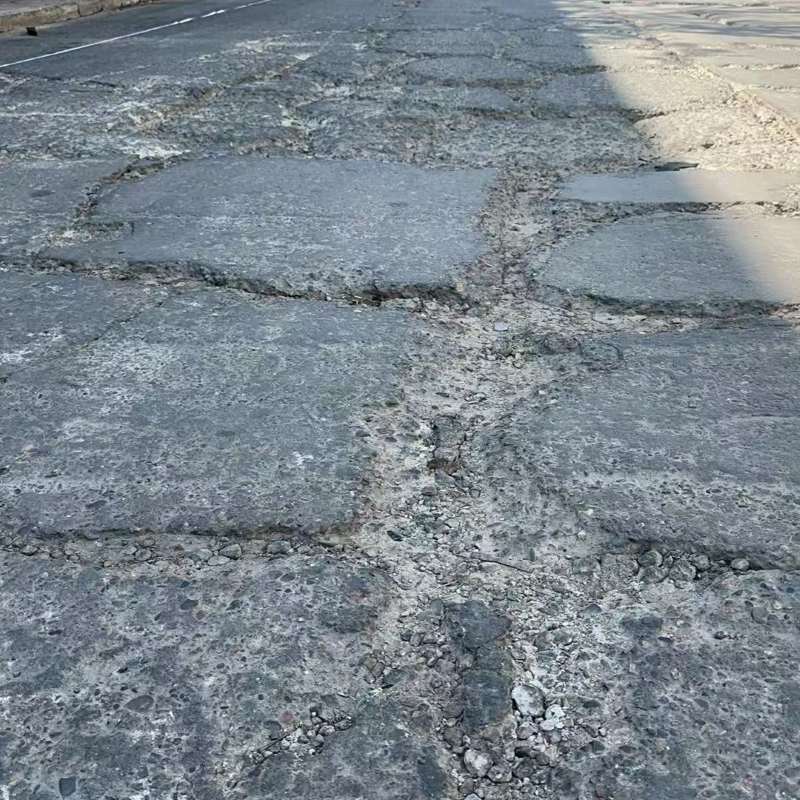 日喀则路面起砂露石子修补料